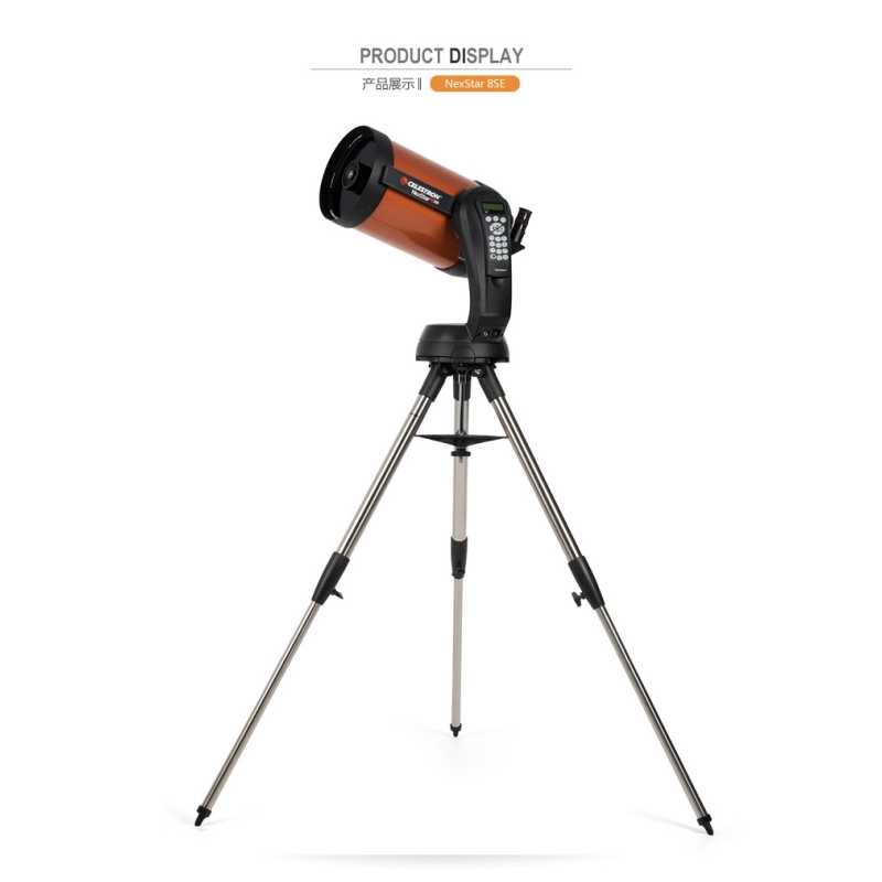 Celestron Telescope Nexstar 8Se - CELESTRON NexStar 8SE automatic star seeking
