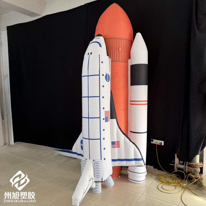 Inflatable rockets, inflatable - Science Exhibition Models recension och pris
