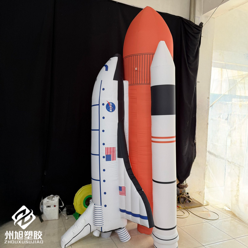 Inflatable rockets, inflatable - Science Exhibition Models recension och pris