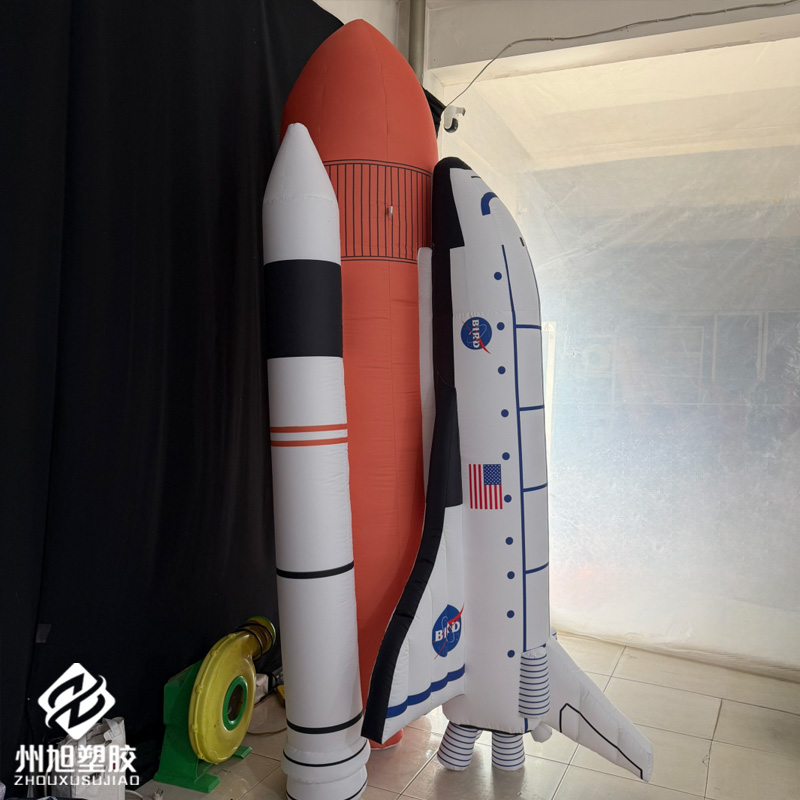 Inflatable rockets, inflatable - Science Exhibition Models recension och pris