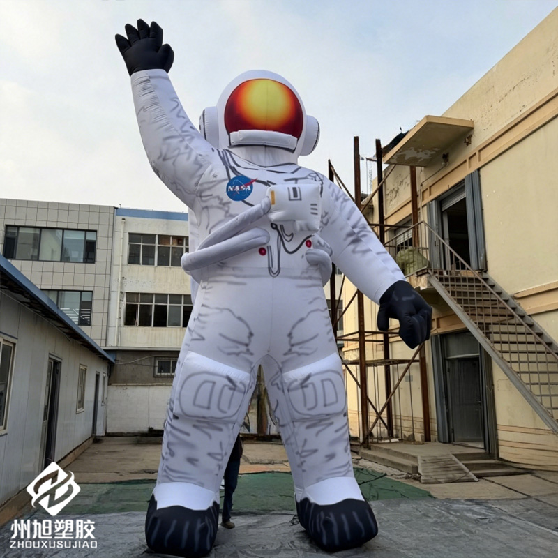 Inflatable astronaut, space sc - Science Exhibition Models recension och pris