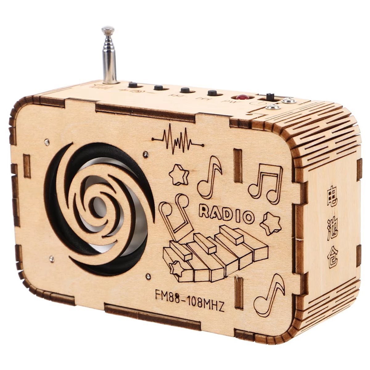 DT57 LATEST MODEL 88-108MHZ DI - Science Project Physics recension och pris