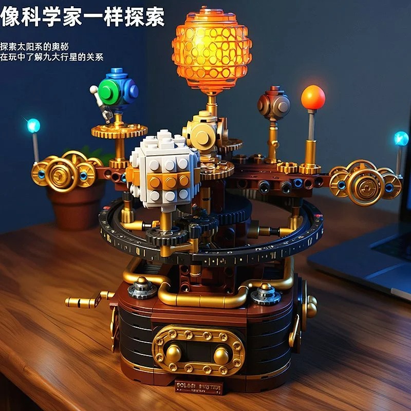 Mechanical Solar System Planet - Solar System Orrery recension och pris